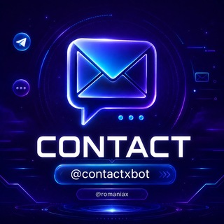 Contact X