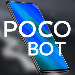 POCO X3 NFC (BOT MENU)