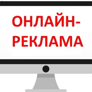 Yosharish reklama