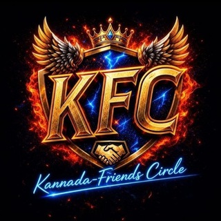 ಕನ್ನಡ-𝐅𝐑𝐈𝐄𝐍𝐃𝐒𝐇𝐈𝐏 𝐂𝐈𝐑𝐂𝐋𝐄