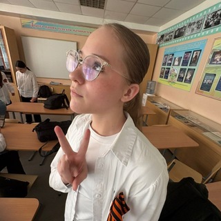 варя