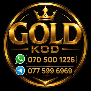 GOLD KOD