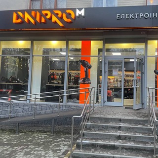 DniproM Новий Розділ