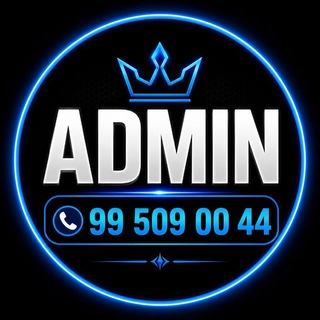 Admin