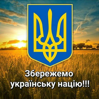 Антимобілізація де ТЦК?
