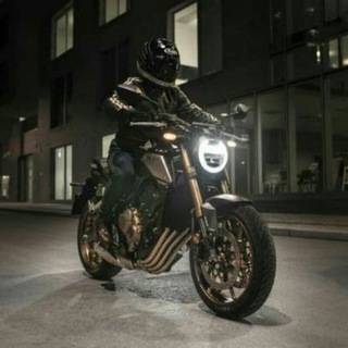 Chat CB650R