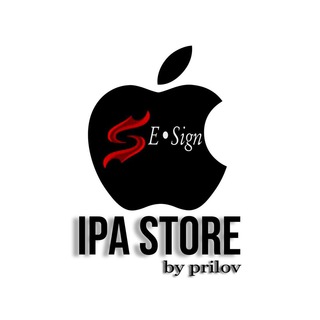 Chat_IPA Store 