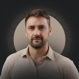Александр Почивалов