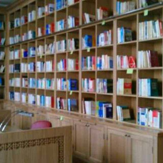 قناة الصيدلة ١
