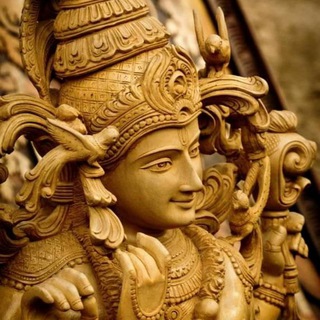 श्रीमद भगवदगीता (Bhagavad Gita)