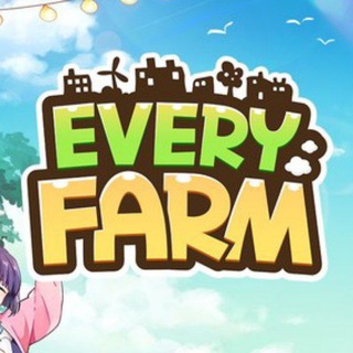 Every Farm Brasil