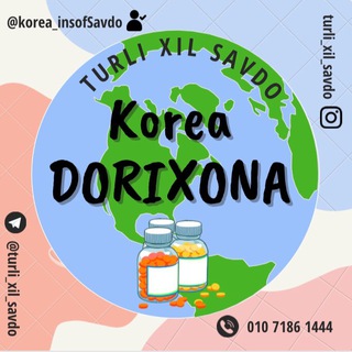 Korea APTEKA