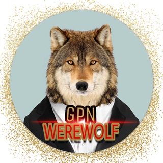 GPN WEREWOLF GAMES