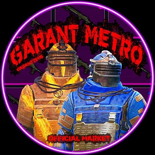 ZEUS METRO ROYAL