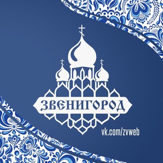 Андрей Рублёв