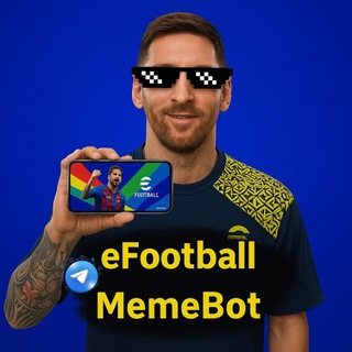 eFootballMeme | ای فوتبال