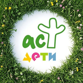Детские книги АСТ