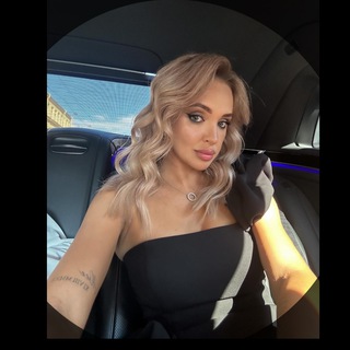 Victoria