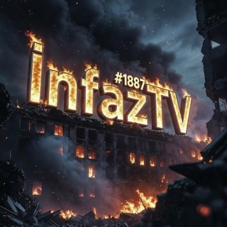 İNFAZTV #PRİMYOK