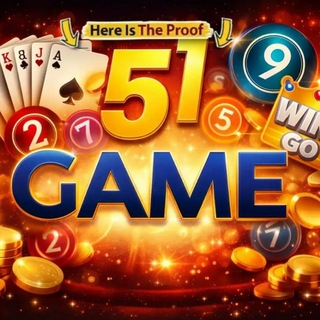 51 GAME GIFT CODE