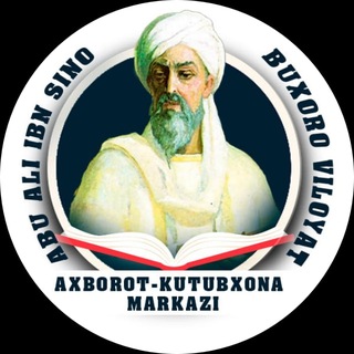 Buxoro viloyat axborot kutubxona markazi