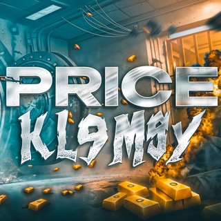 Price List kl9msy