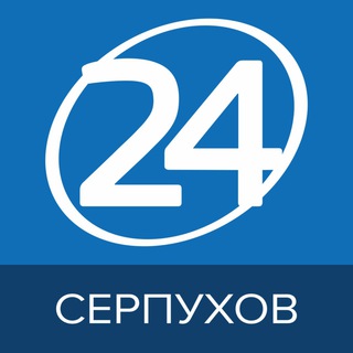 Народный корреспондент Серпухов 24