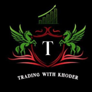 Trading with khoder 💵