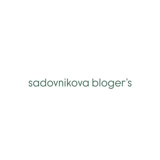sadblogers