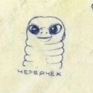 Тойво Пилюк