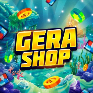 Gera Gems