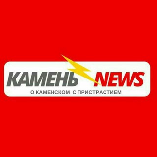 Обратная связь