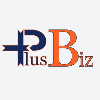 PlusBiz