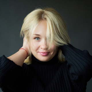 Юлия Малахова