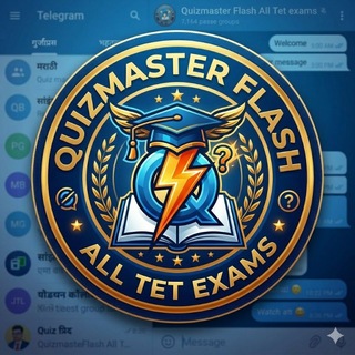 Quiz master flash /MP TET/All TET EXAM
