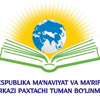 Paxtachi ma'naviyati
