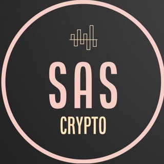 SAS Crypto