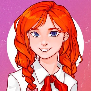 Эвелинушка Реклама