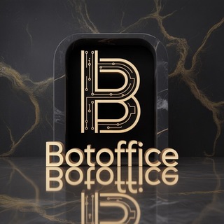 👑 BotOffice | Ваш цифровой ассистент
