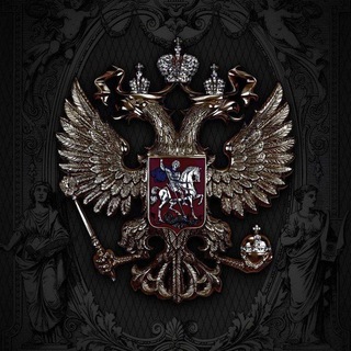 Питер