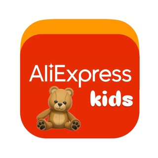 Дитячий aliexpress 🧸