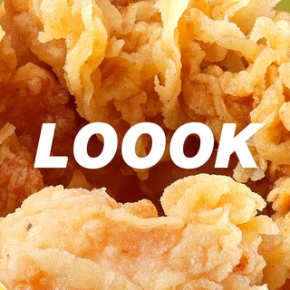 LOOOK | We Love your smile !