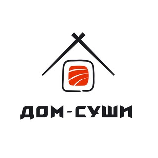 «Дом Суши | Пиццы» – сеть магазинов