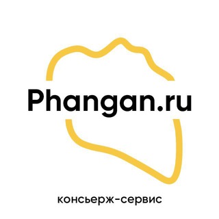 Phangan.ru