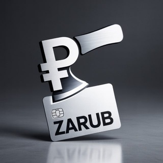 ZARUB Manager