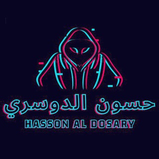 HUSSON AL DOSSRY