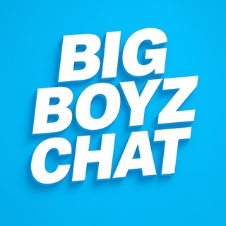 Логово BIGBOYZ