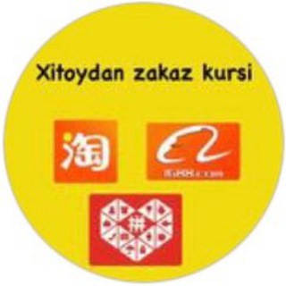 Xitoydan Zakaz kursi