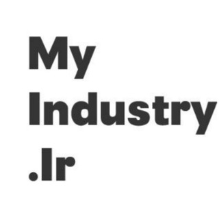 Myindustry|مدیریت و بازاریابی