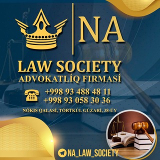 NA LAW SOCIETY адвокатлық фирмасы